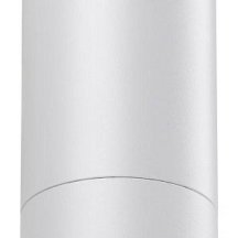 Потолочный светильник Novotech Slim 370864