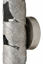 Накладной светильник Favourite Leaftube 4803-1W