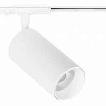 Трековый светильник Arte Lamp Aero A1346PL-1WH