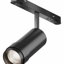 Трековый светильник Focus Zoom TR212-4-12WTW-Z-DSZ-B