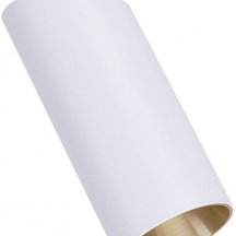 Точечный светильник Arte Lamp Cone A5360PL-1WH