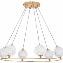 Подвесной светильник Lightstar Acrile G9 737063