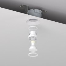 Точечный светильник INVIZ DK2081-WH