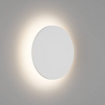 Настенный светильник уличный DesignLed CIRCUS GW-8663S-12-WH-WW