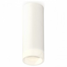 Точечный светильник Ambrella light Techno Spot XS6342043