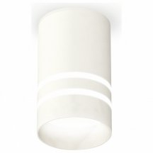 Точечный светильник для коридора ambrella light  xS6301062