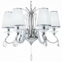 Подвесная люстра Lumina Deco Finezzia LDP 9267-6 CHR