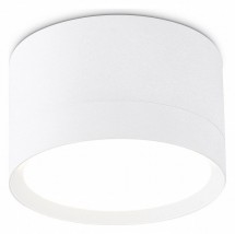 Потолочный светильник Ambrella Light Techno Spot GX Standard tech TN52351