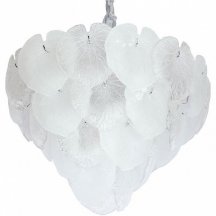 Подвесная люстра Arte Lamp Kapri A4078LM-9CC