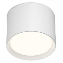 Точечный светильник Pillar DK-DH2600-WH