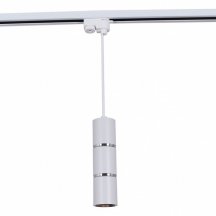 Подвесной светильник Reluce Technical  16005-9.3-001IL GU10 WT