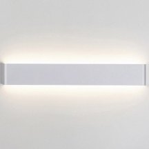 Настенный светодиодный светильник Mantra Egeo 8905