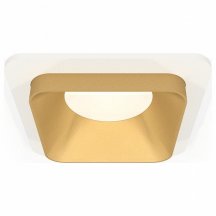 Встраиваемый светильник Ambrella light Xc7901 XC7901004