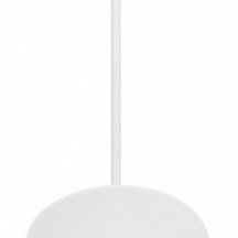 Подвесной светильник Reluce Technical 53001 53001-0.9-001LD GX53 WT