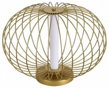 Подвесной светильник ST Luce Slice SL6124.204.01