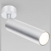 Светодиодный спот Elektrostandard Diffe 85239/01 серебряный a058270