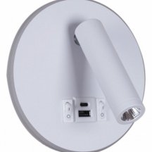 Настенный светодиодный светильник Reluce 86203-9.2-001KT LED12W+USB WT