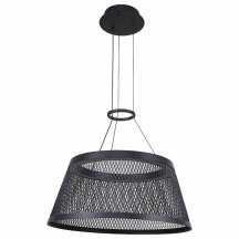 Подвесная люстра F-Promo Zen 4739-4P