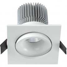 Точечный светильник в ванную Mantra  c0080