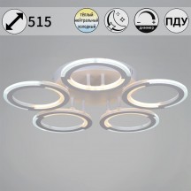 Потолочная светодиодная люстра Reluce 09820-3.3-05 WH