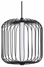 Подвесной светильник Freya Sabi FR6131PL-L13B