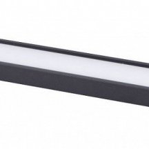 Трековый светильник Unika 4137-1C