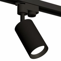 Трековый светильник Ambrella light Track System XT6323002