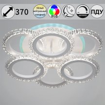 Потолочная люстра  36890-0.3-3+3 WH (RGB)