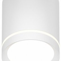 Точечный светильник Denkirs DK4016 DK4013-WH