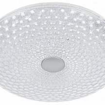 Потолочный светильник Arco Iii 225530