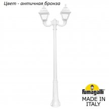Наземный фонарь Fumagalli Cefa U23.157.R20.BYF1R