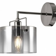 Бра Rivoli Bonnie Б0055610