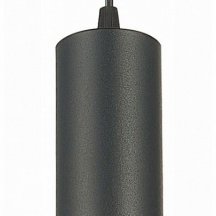 Подвесной светильник ST Luce Zoom ST600.443.10