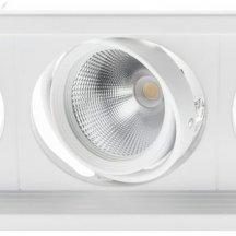 Точечный светильник ЭРА SKD-13-36-40K-W20