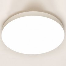 Потолочный светильник с ПДУ APL LED  3315.XM-45W White