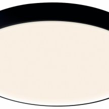 Потолочный светодиодный светильник Mantra Cumbuco II 8839