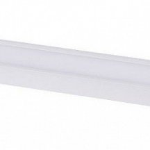 Трековый светильник Favourite Unika 4138-1C