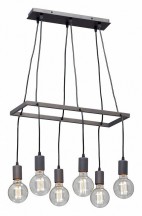 Подвесная люстра Vitaluce V4550-2/6S