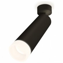Спот Ambrella light  XM6356004