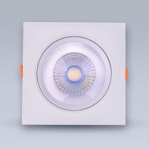 Встраиваемый светильник Eleganz  EL-0012