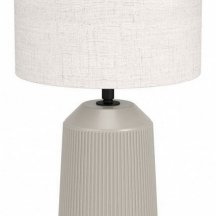 Интерьерная настольная лампа Eglo Capalbio 900823