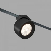 Трековый светильник BELTY SPOT DK5540-BK