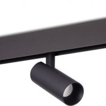 Трековый светильник Donolux Alpha DL20295TW10BTuya