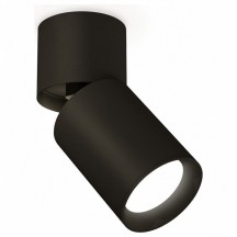 Спот Ambrella light  XM6313030