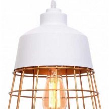 Подвесной светильник Lumina Deco Bagsy LDP 7933 WT