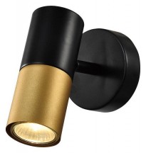 Спот Rivoli Belladonna Б0057930