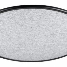 Трековый светильник APRIORI 049315