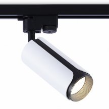 Трековый светильник Ambrella light TRACK SYSTEM GL5154