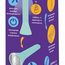 Настольная лампа офисная Farlight  FAR002270