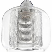 Подвесной светильник Freya Wellington FR5314-PL-01-CH